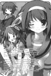 T.Y.S 21 image #4810