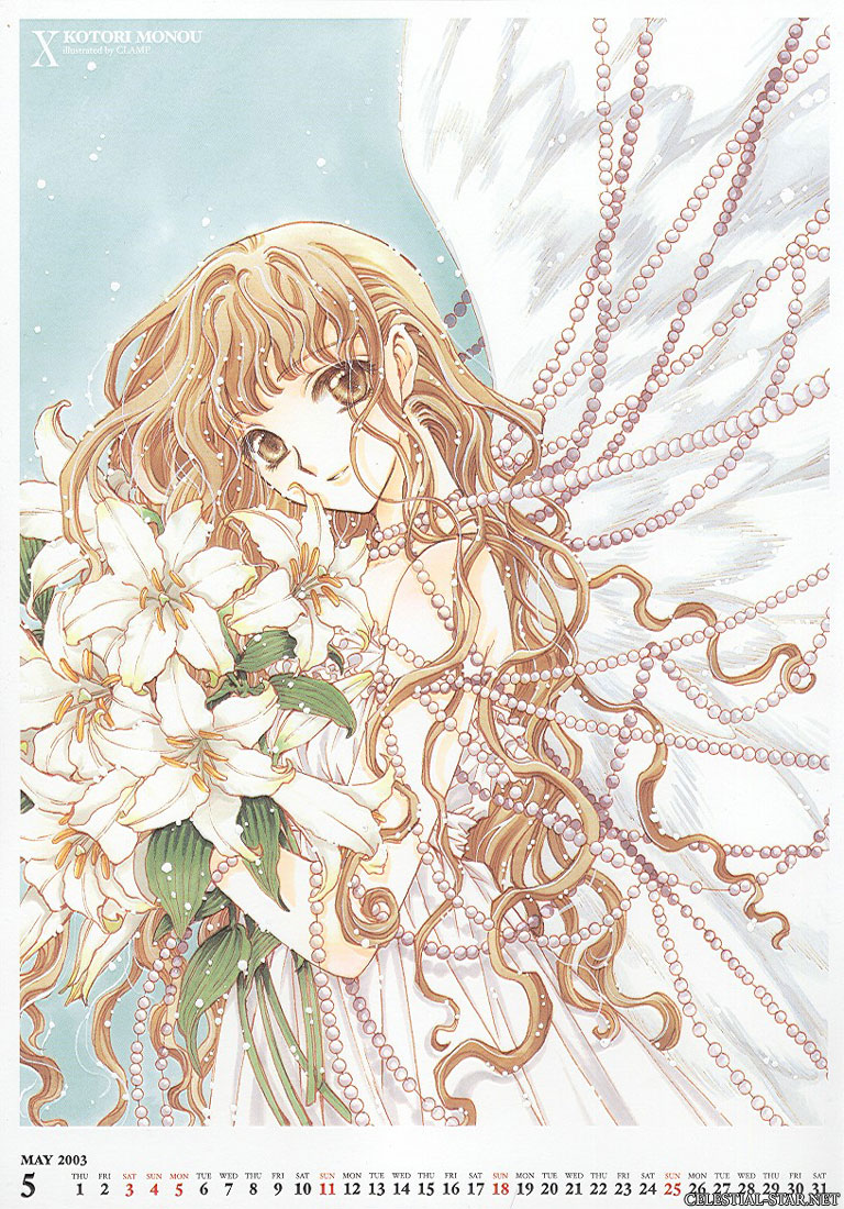 X-1999 2003 Calendar image by Clamp